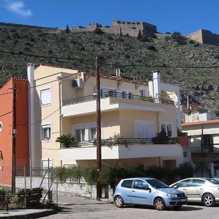 Aurora Family Loft Nafplio Exterior photo